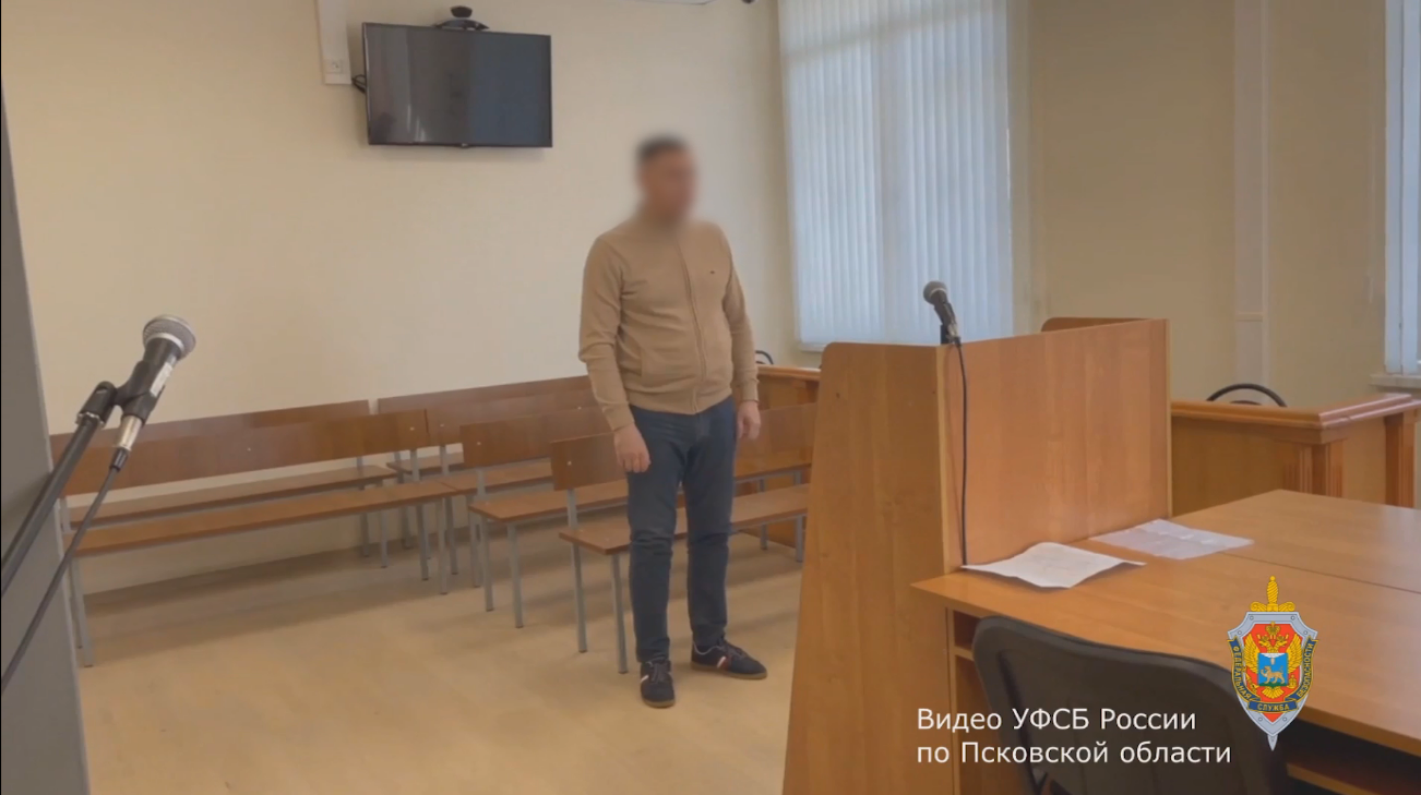 Преступнику вынесен судебный приговор.