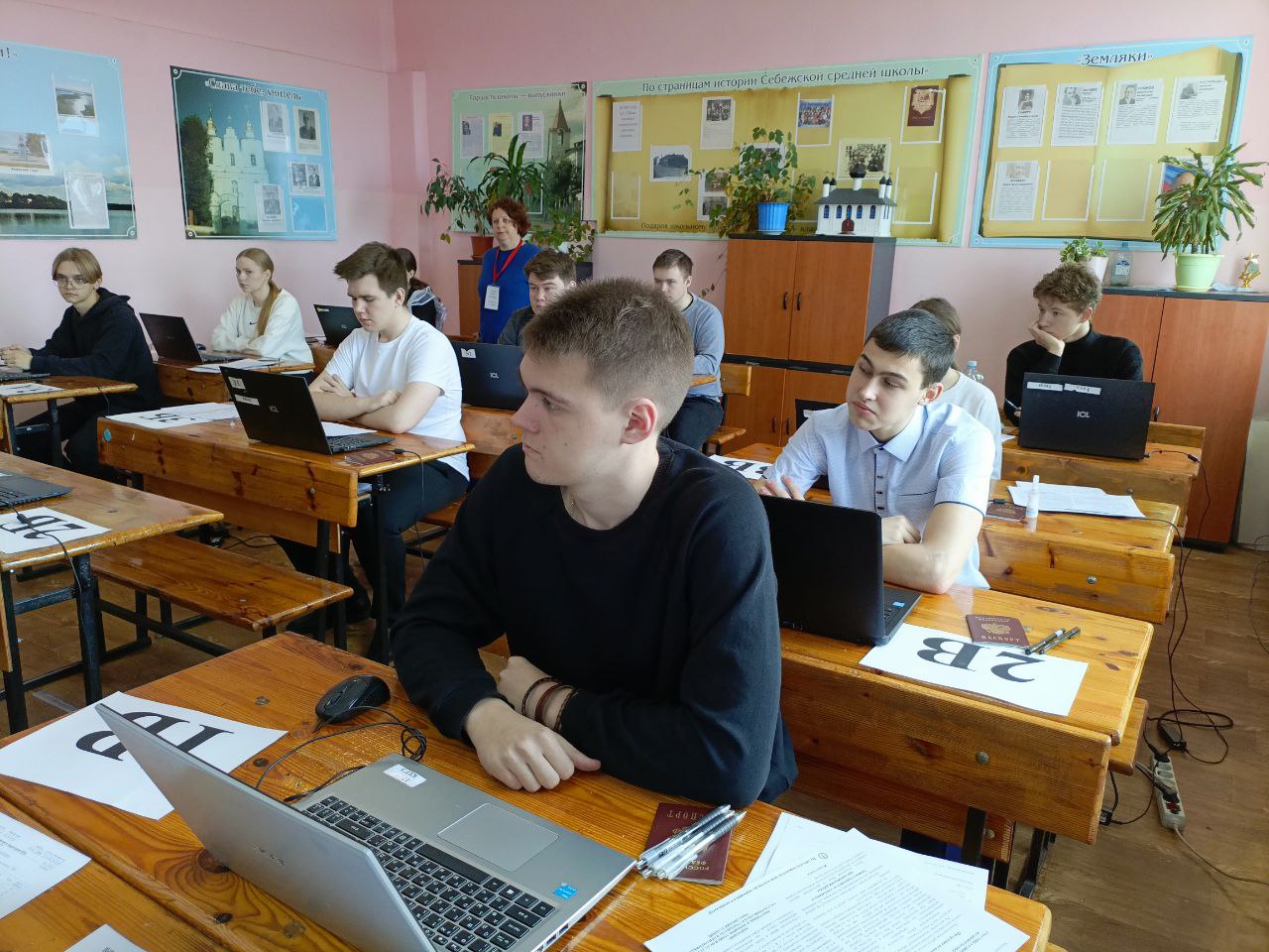 Состоялось тренировочное мероприятие по подготовке к ЕГЭ.