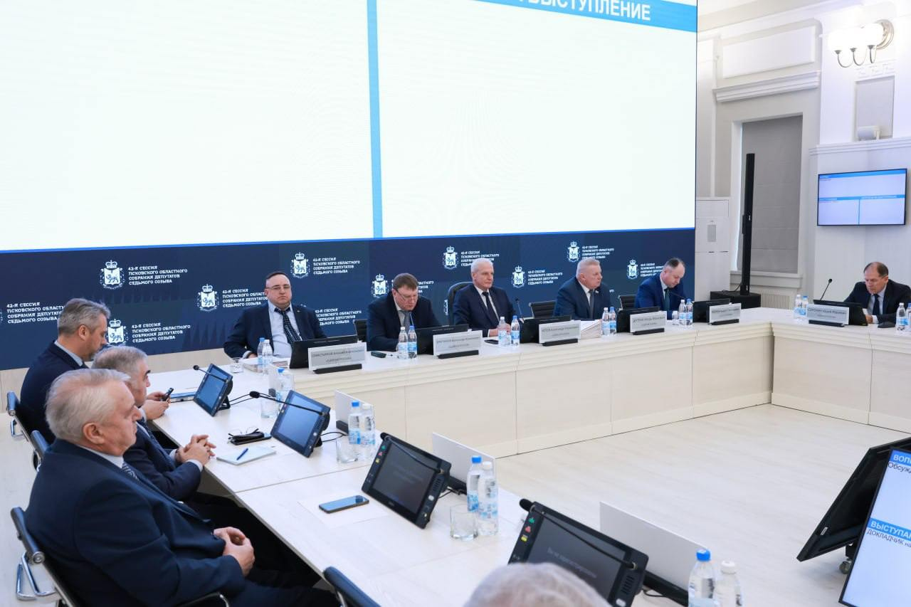Парламент Псковской области удовлетворил инициативу муниципалитетов по созданию муниципальных округов.