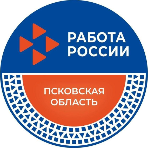 Новые возможности предложить работу.