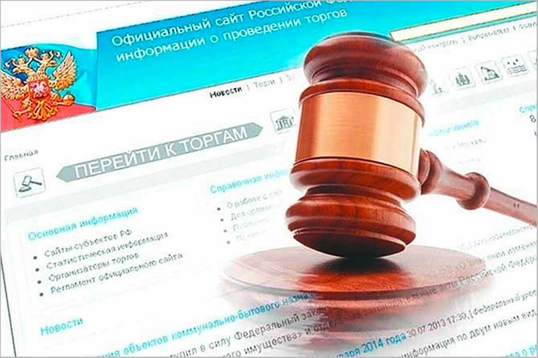 О проведении открытого аукциона по продаже имущества, находящегося в собственности МО «Себежский район» в электронной форме на электронной торговой площадке http://utp.sberbank-ast.ru в сети Интернет.