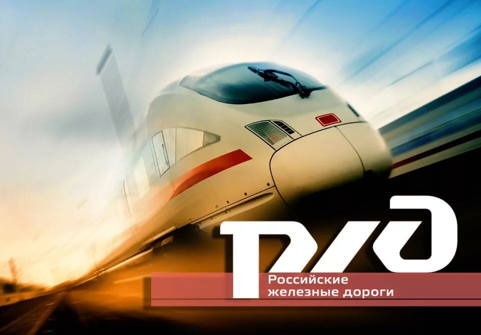 с 17 мая до конца августа 2024 года запускаются вагоны беспересадочного сообщения Москва – Себеж и Санкт-Петербург – Себеж.