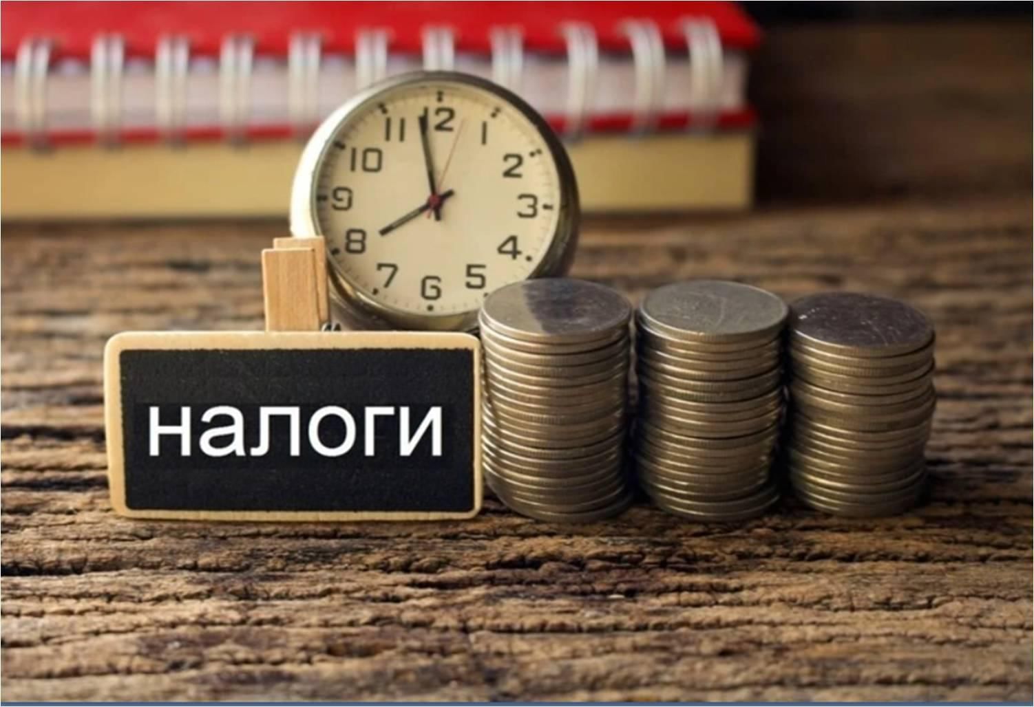 УФНС России по Псковской области напоминает о порядке исчисления и уплаты НПД.
