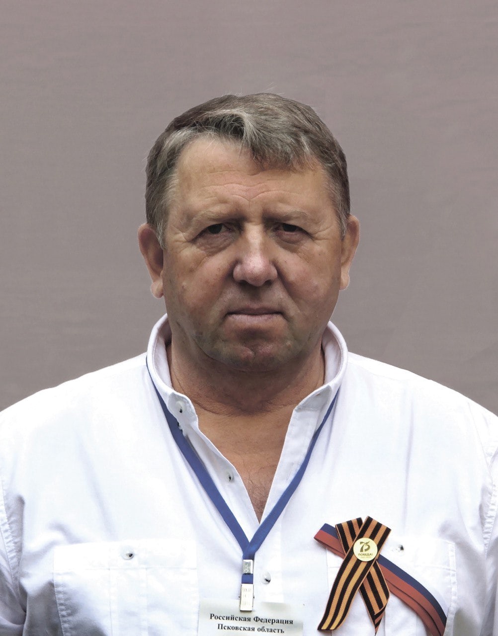 Курсенков Леонид Михайлович.